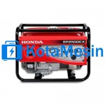 Honda EP 2500 CX1 | Generator | 2.0 - 2.2 kVA
